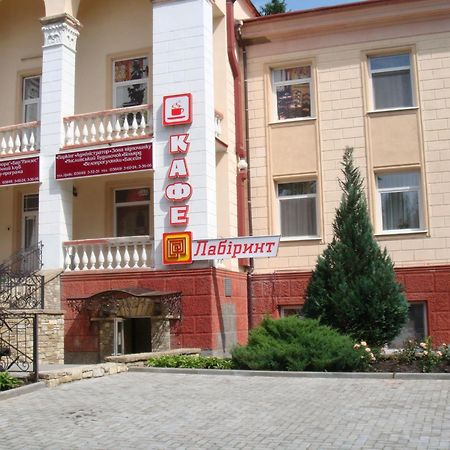 Filvarki-Centre Kamianets-Podilskyi Exterior photo